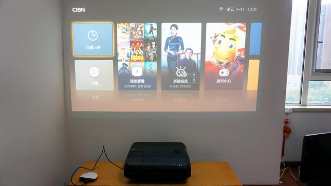 爱普生哪款短焦投影效果好,爱普生超短焦激光投影最新款