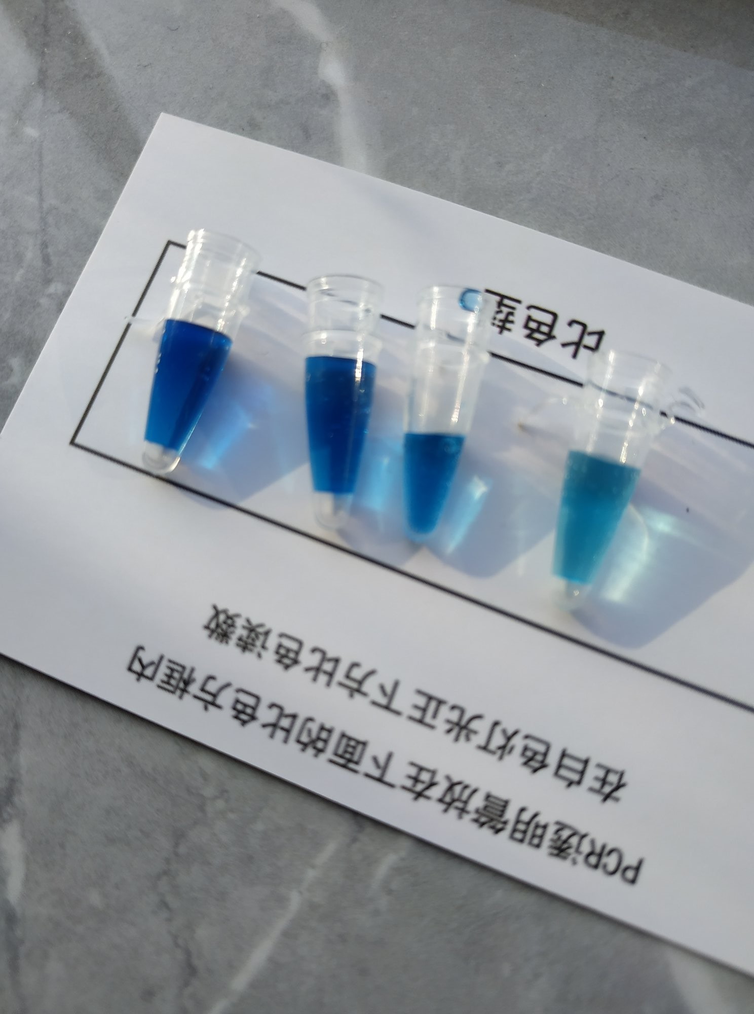 自测书上甲醛小妙招,专业测甲醛多少钱