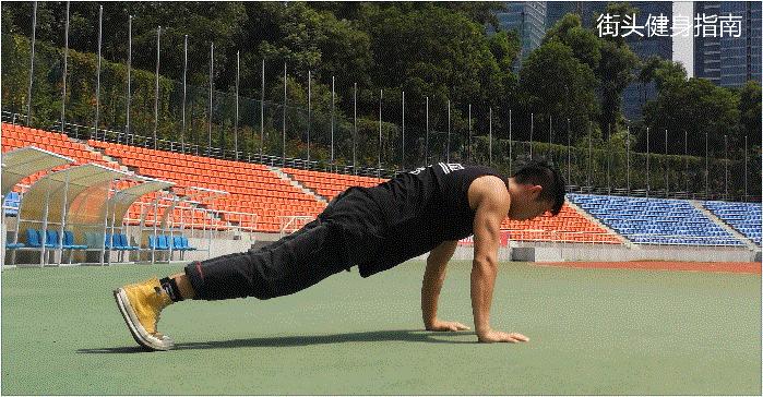 俯卧撑怎么练胸肌和手臂,练俯卧撑做不了怎么办