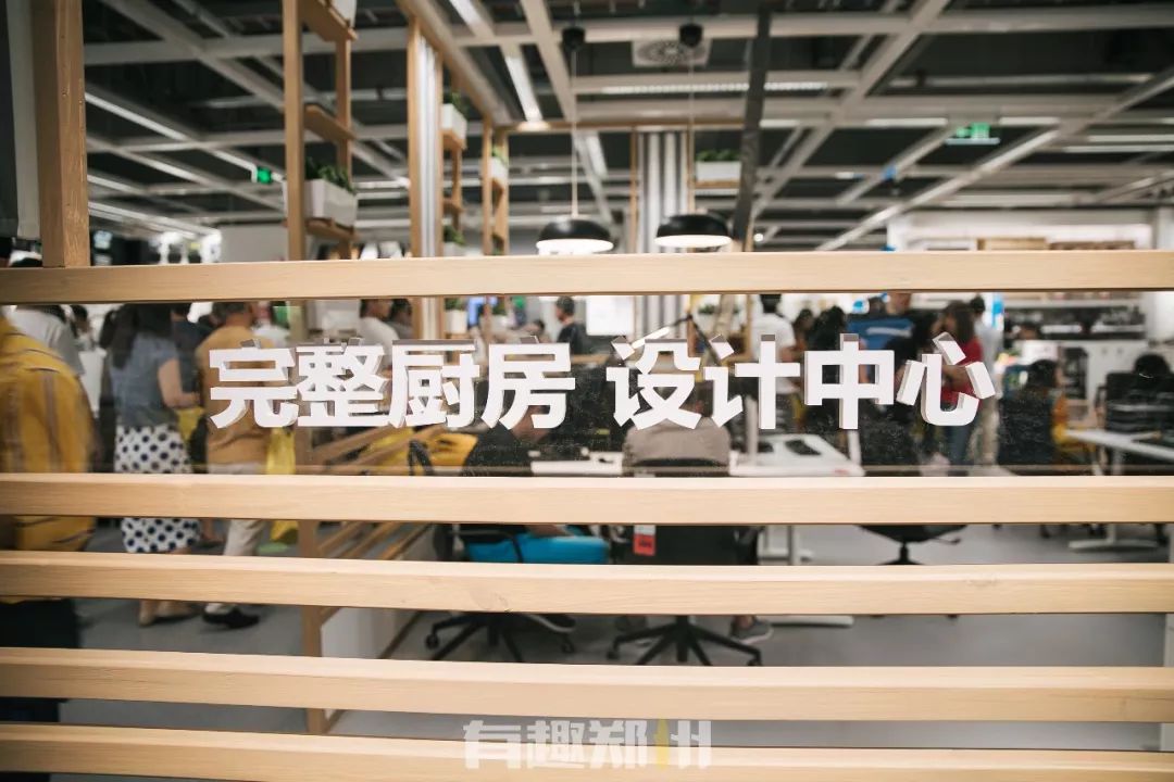 郑州宜家2022营业时间 (郑州宜家几点开门营业时间)