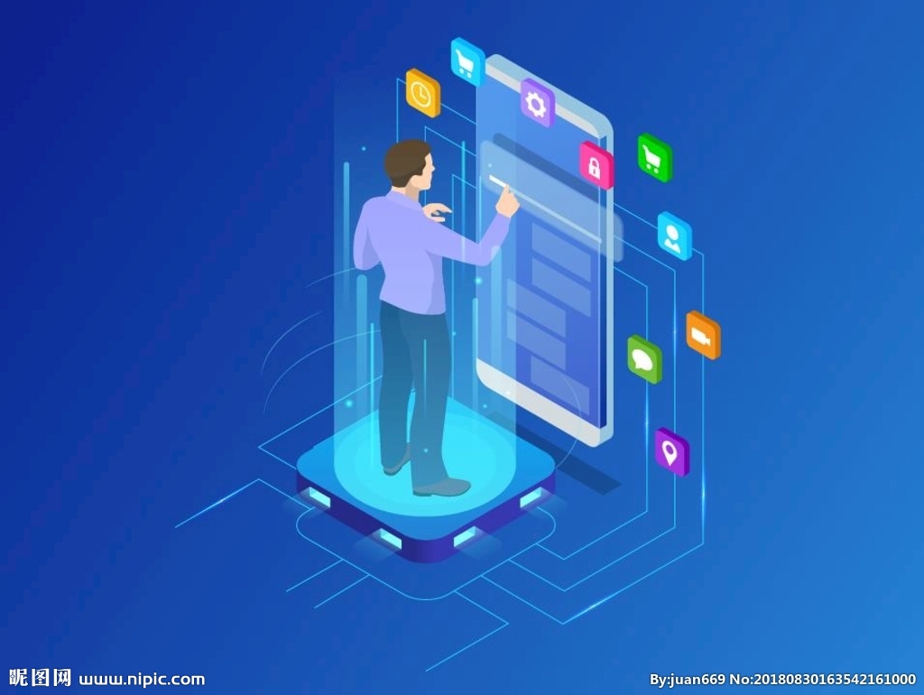 app开发全流程和步骤,iosapp开发