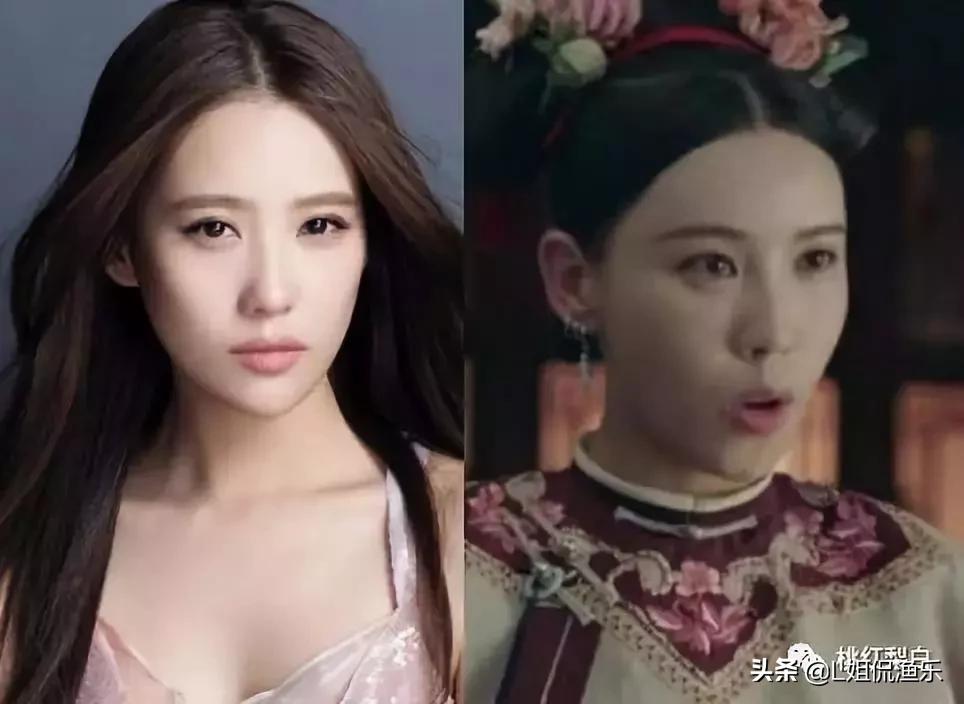 宸汐缘倪妮演技,宸汐缘好看么