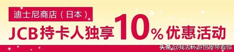 长期出国旅游必买清单,出国旅游小白攻略