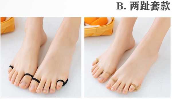 女生穿鞋不穿袜子的危害,女生穿鞋子怎样不露袜子