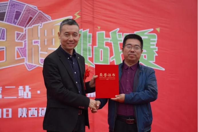 中国农资新洋丰,新洋丰农林卫视