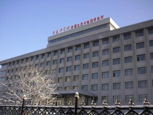 *疆新**这3家科研单位均招生研究生，有特色，实力不一般