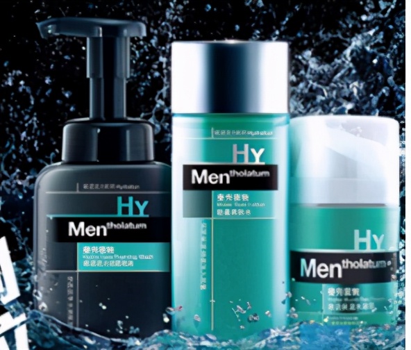 护肤不再是女性专属,护肤再也不是女人的专利