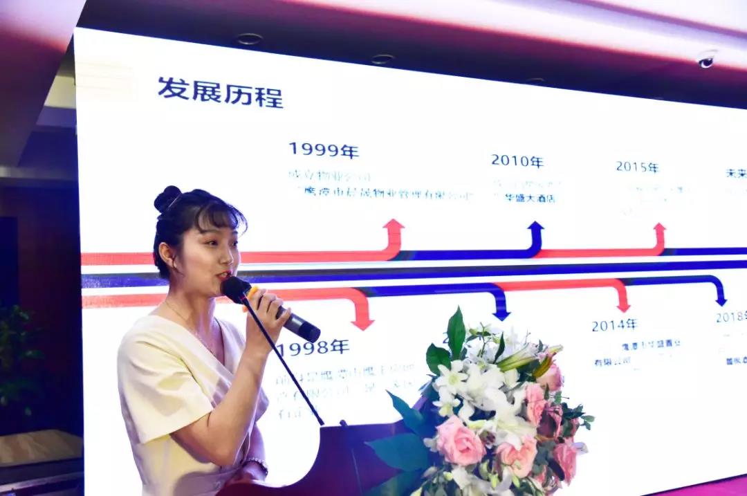 鹰潭高铁站景区,鹰潭旅游推介会