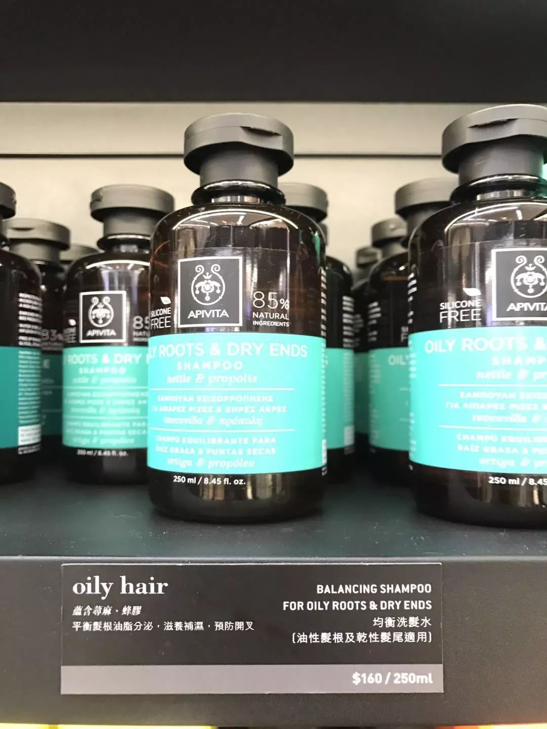 让你的卫生间变得整洁,实用又好的洗发水推荐