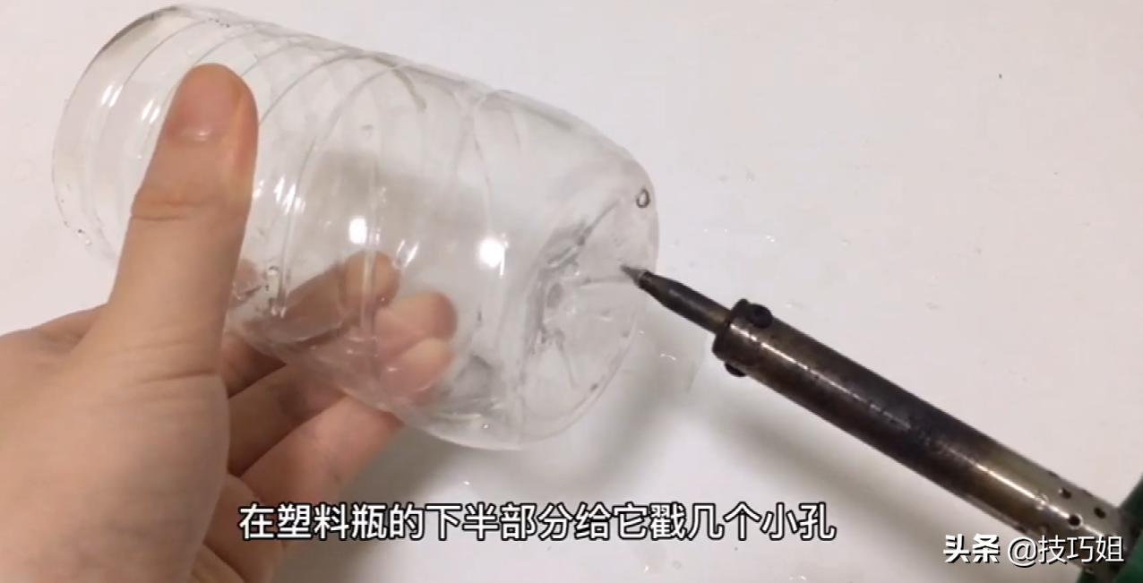 废弃瓶子别扔,生活小妙招废弃塑料瓶