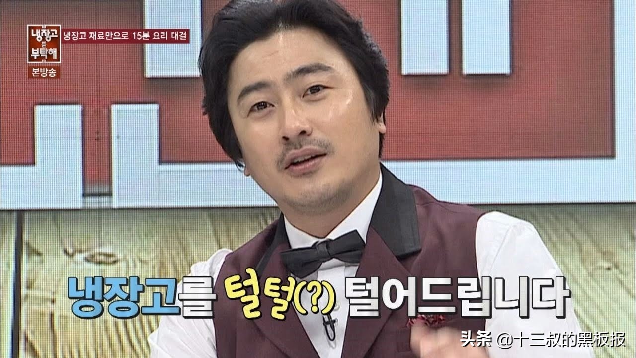 02年世界杯韩国足球队员,02年韩国世界杯韩国球员下场如何