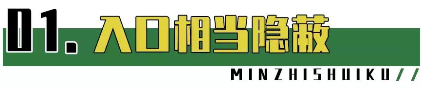 深圳市美美美,深圳最美免费水库