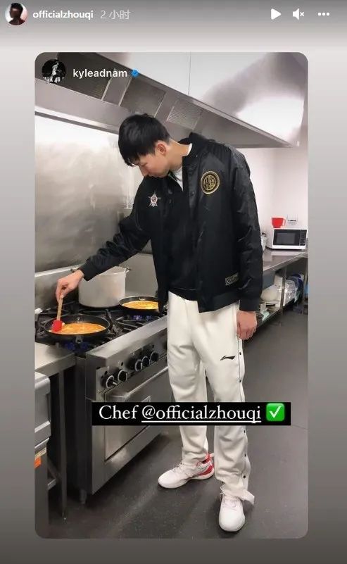 逗妹吐槽最新,逗妹吐槽