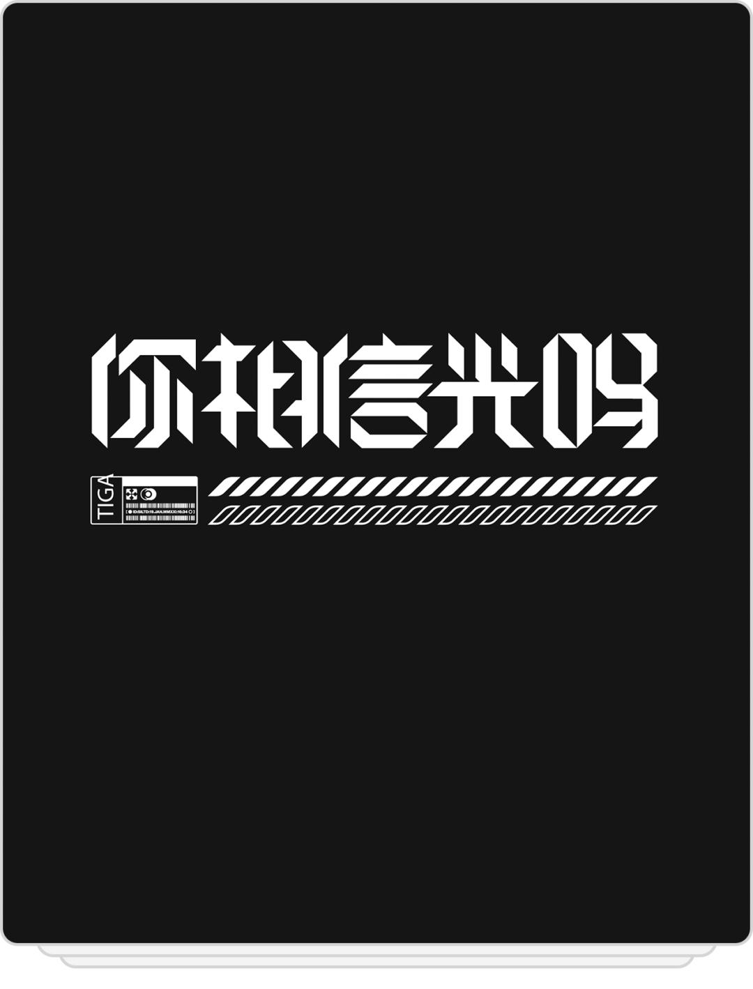 海报招贴设计教程,招贴海报设计ps视频