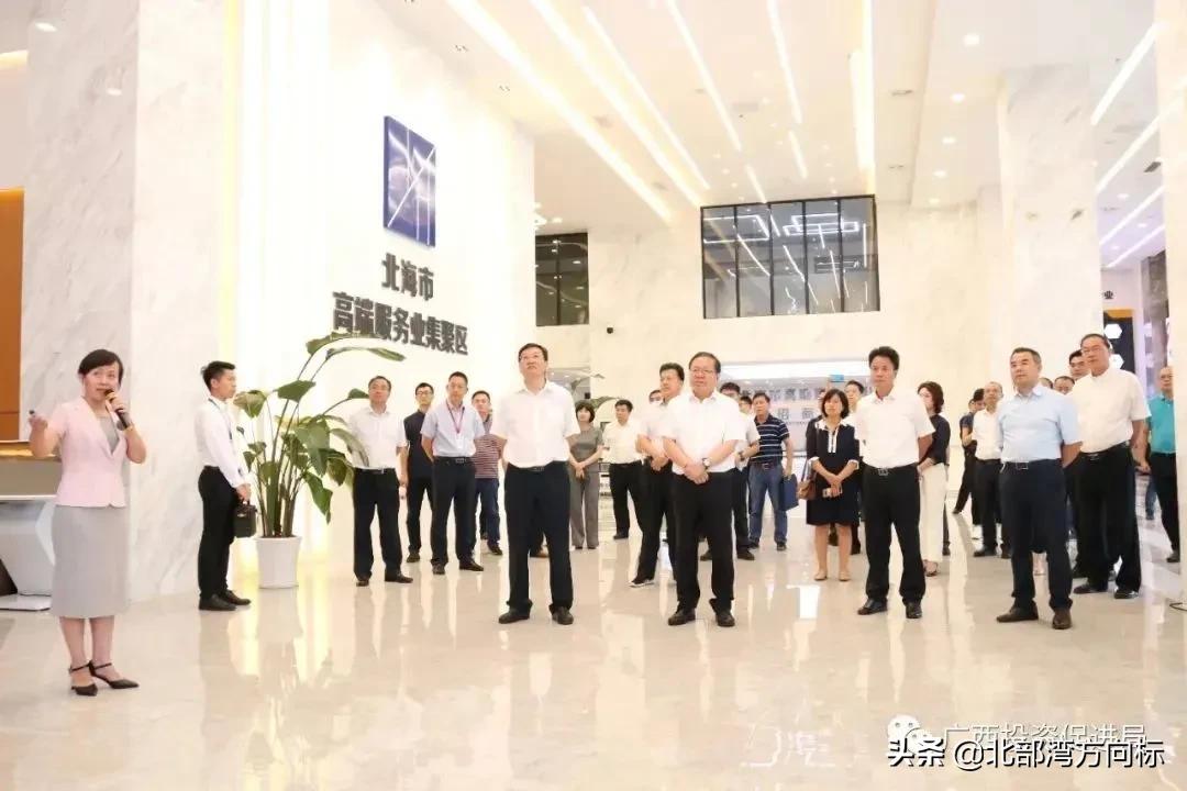 宜居宜商投资新风向——北海诚邀您来共赢发展