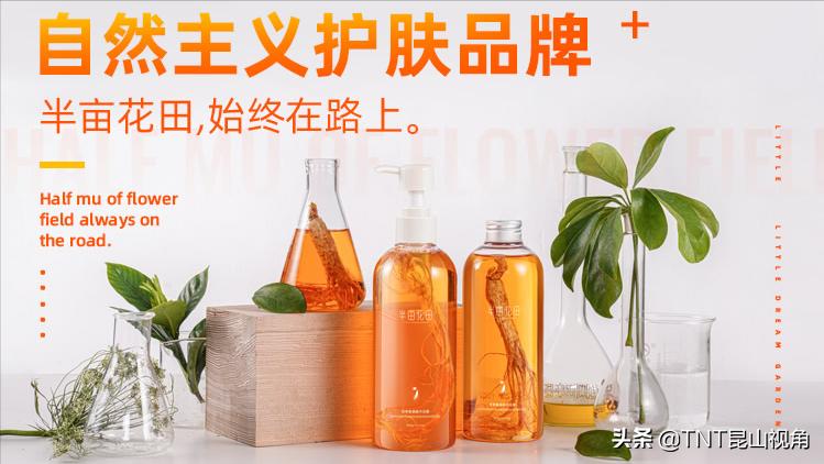 氨基酸洗面奶推荐前十名大号,氨基酸洗面奶排行榜名