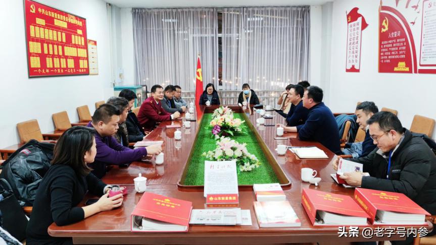 山东国际会展中心老字号博览会,山东老字号食品展