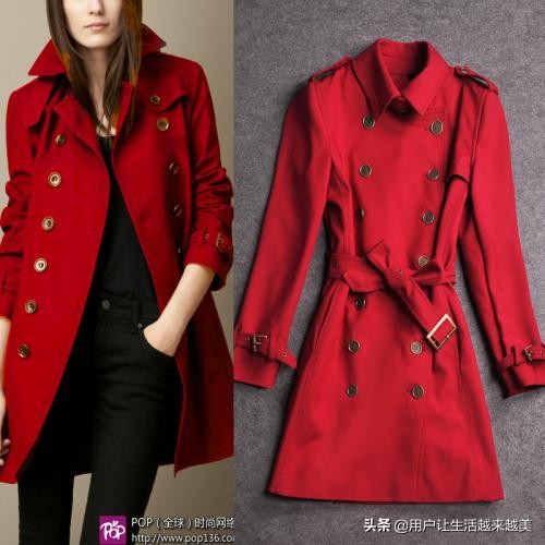 红色风衣有多帅,红色风衣魅力所在