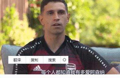 阿森纳什么时候才能拿欧冠,阿森纳16赛季阵容