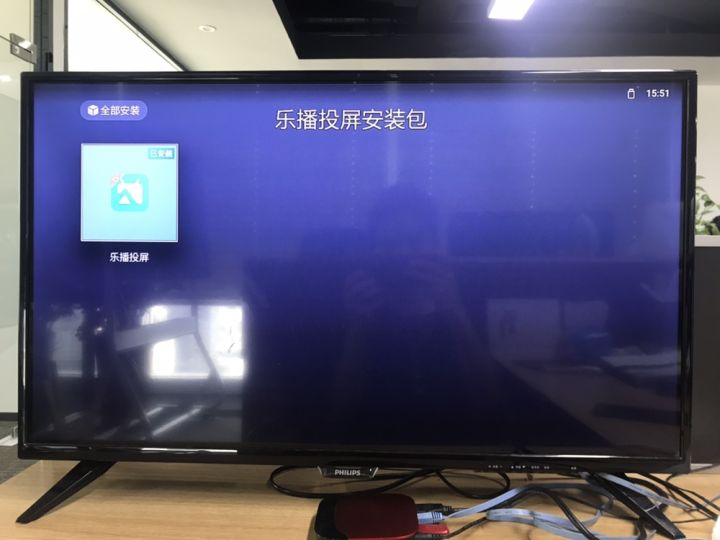 天猫魔盒不能投屏了4个解决办法,天猫魔盒不能全屏解决方法