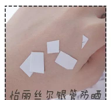 学生党小众防晒测评,且行且珍惜20款防晒测评
