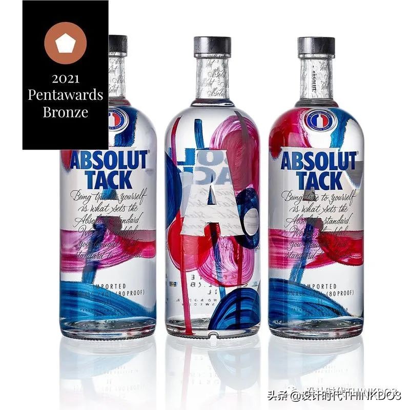 2019年全球包装设计奖,2019世界之星包装设计大奖