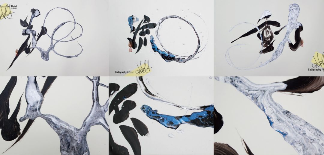 字体视觉艺术遇上大牌怎么设计?V-TALK线下沙龙No.10期报名