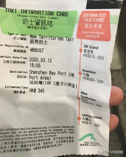 疫情中的回家之路|COVID-19进行时，三个德国家庭的回国经历