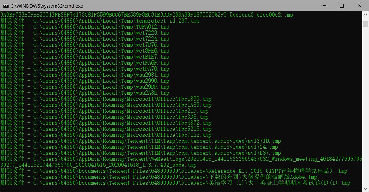 windows系统c盘满了怎么转软件到d盘,windows系统c盘满了怎么扩容