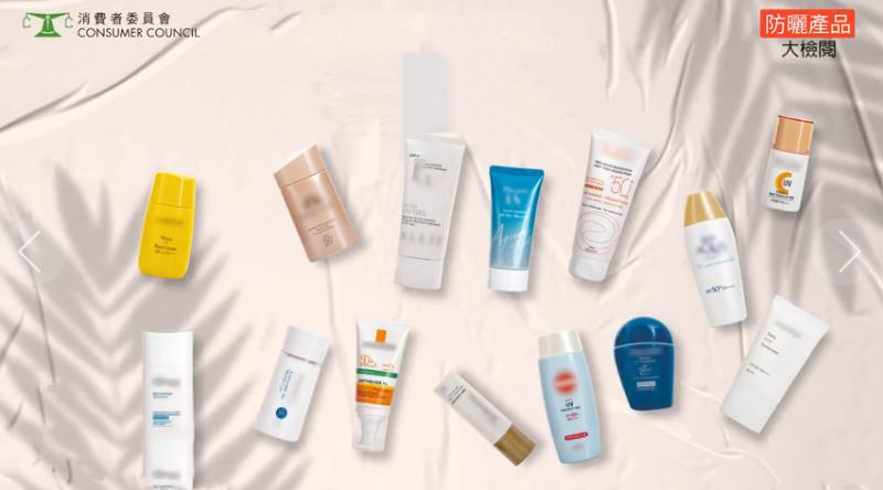 香港消委会测评水,香港消委会检测不合格奶粉