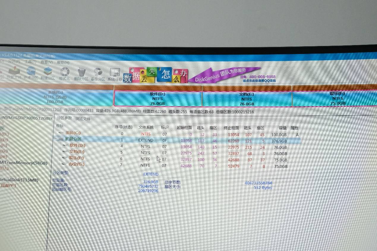 一般电脑装机装不装显卡,3500无显卡过渡装机配置推荐