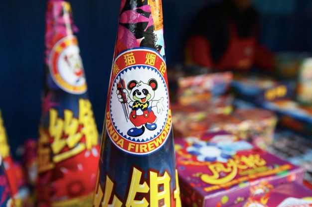 200亿的花炮生意：千家企业聚40万从业者，环保成行业痛点