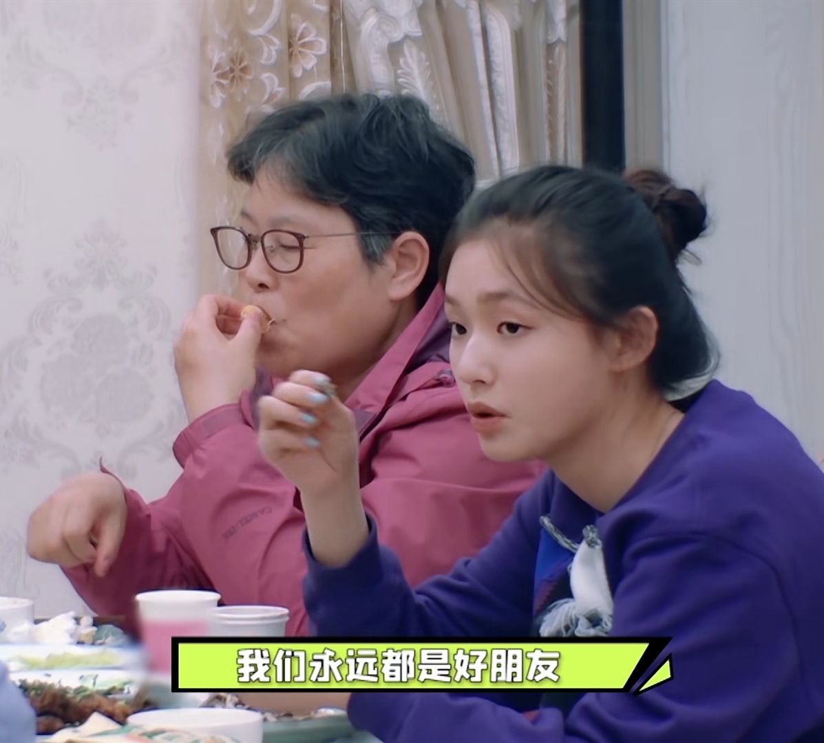 王大陆与金晨约会,王大陆和金晨合作的电视剧