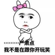 skii实体店鉴别,skii官网旗舰店防伪怎么查