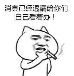 买房段子经典语录,买房必读100句话