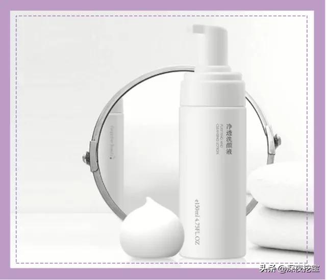 平价实用护肤好物分享,平价护肤品学生分享