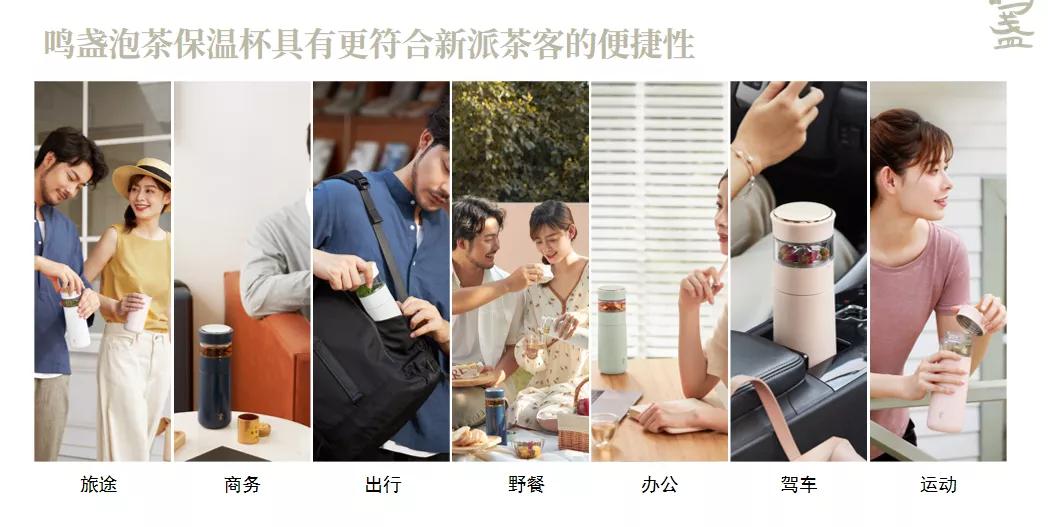 保温杯独立茶仓一键开盖,独立茶仓保温杯可爱