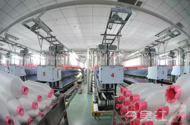 这家纺织企业真牛！拿下两项国际“通行证”
