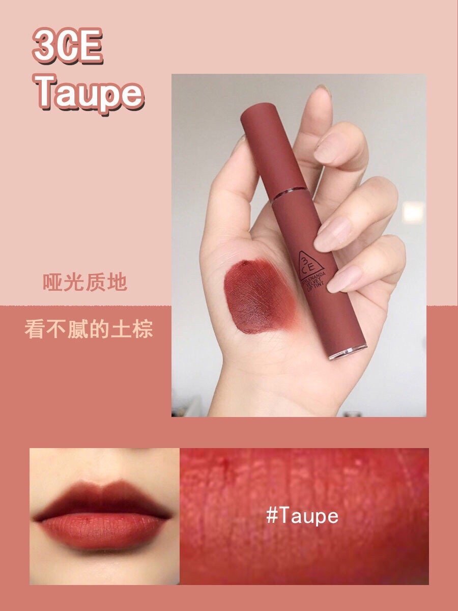 3ce裸色系口红色号推荐,平价口红3ce