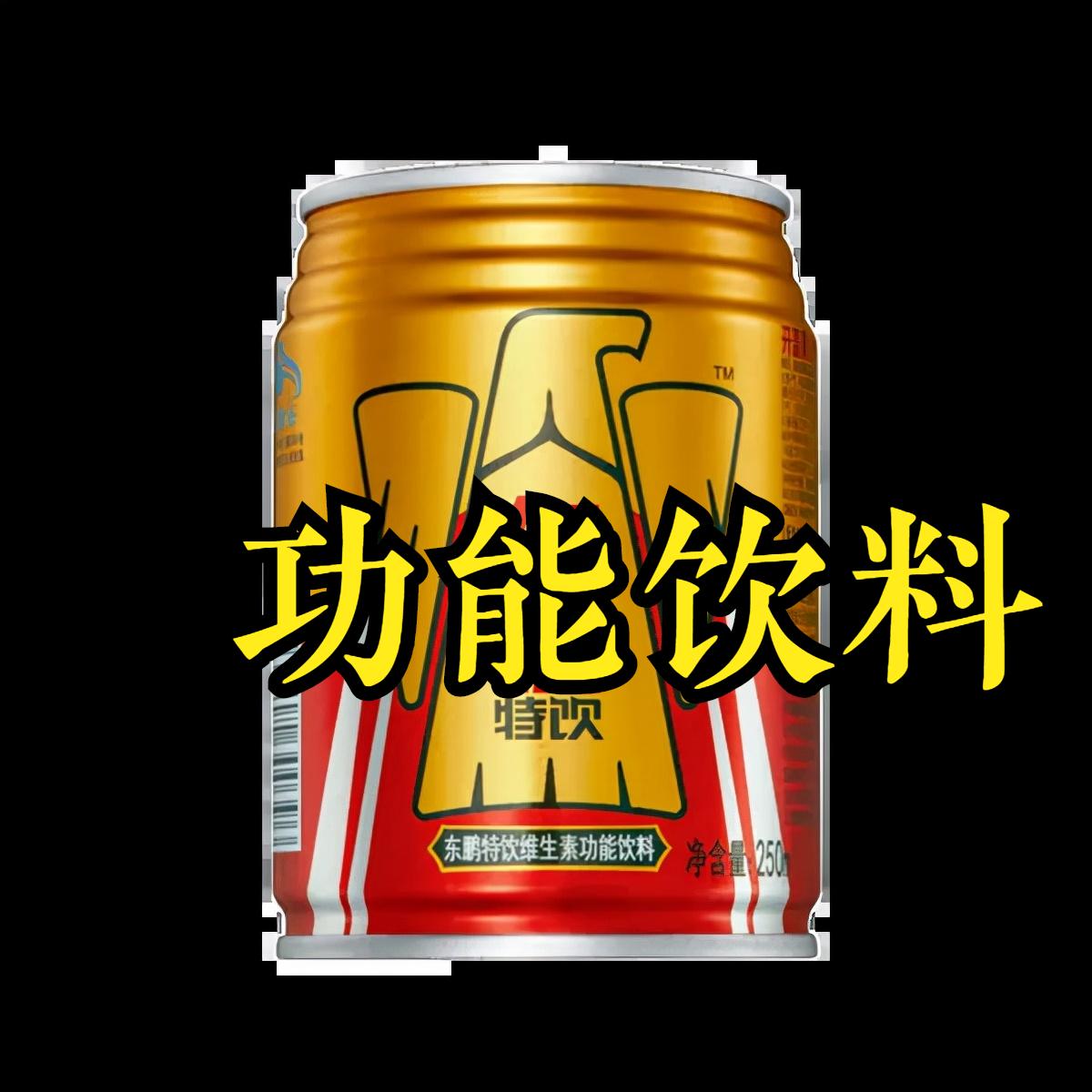 未来创业前景最好的行业,投资小有前景的创业项目