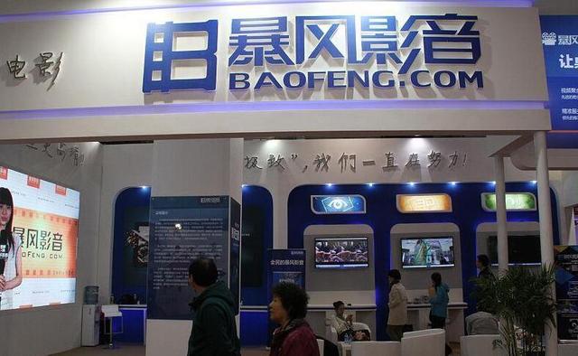 卖一台电视赚多少钱,卖一台电视有多少利润