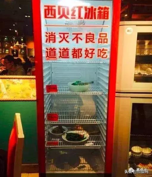 你想不到的家政服务,给顾客意想不到的服务