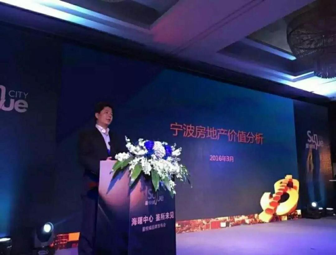 这是价值10万的文章，楼市业内人士打死不说的*规则潜**都在这了