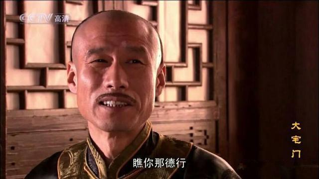 陈宝国大宅门投资,陈宝国为拍大宅门卖掉房子