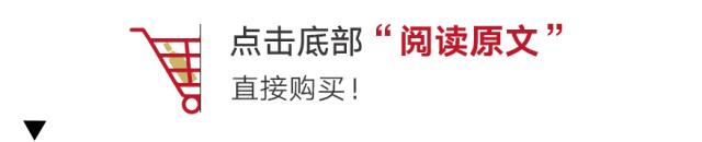 365天唯一的不同，是冰狐处处不同