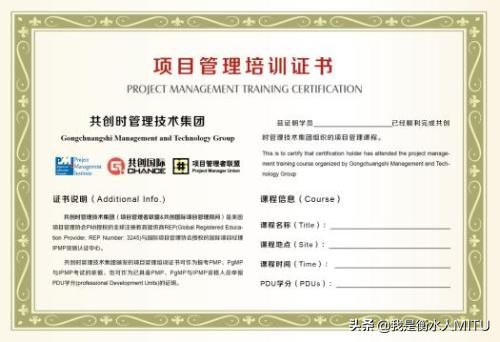 弱电从业资格证是什么,弱电行业有什么证