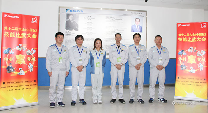 大金空调精工安装,大金空调运营担当怎么样