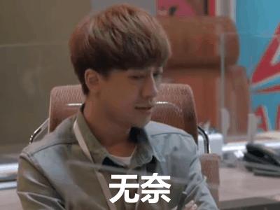 刘诗诗被曝怀孕几个月了,刘诗诗吴奇隆产子是保胎吗