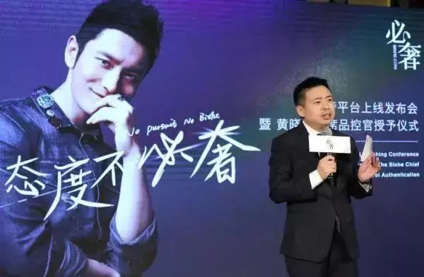 名创优品创始人叶国富身价逾300亿,名创优品老板叶国富