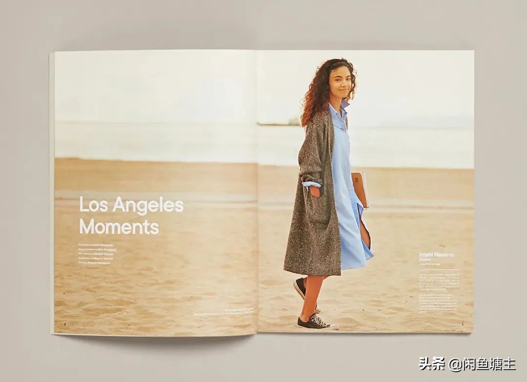 优衣库送了杂志,为什么闲鱼上的优衣库便宜